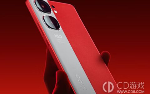 iQOONeo9Pro充满电可以用多久?iQOONeo9Pro续航怎么样