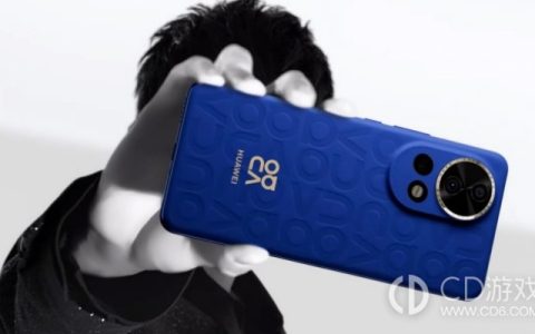 华为Nova12设置直接扫码支付方法介绍?华为Nova12怎么设置直接扫码支付