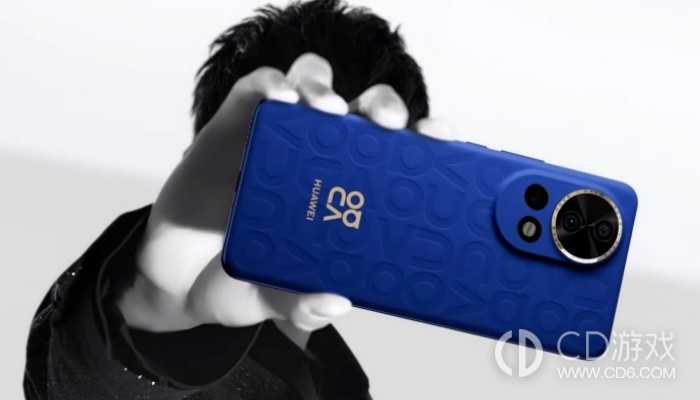 华为Nova12设置直接扫码支付方法介绍?华为Nova12怎么设置直接扫码支付