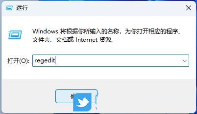 如何解决win11粘滞键无法关闭? Win11更改注册表禁用粘滞键的技巧插图2 如何解决win11粘滞键无法关闭? Win11更改注册表禁用粘滞键的技巧插图2