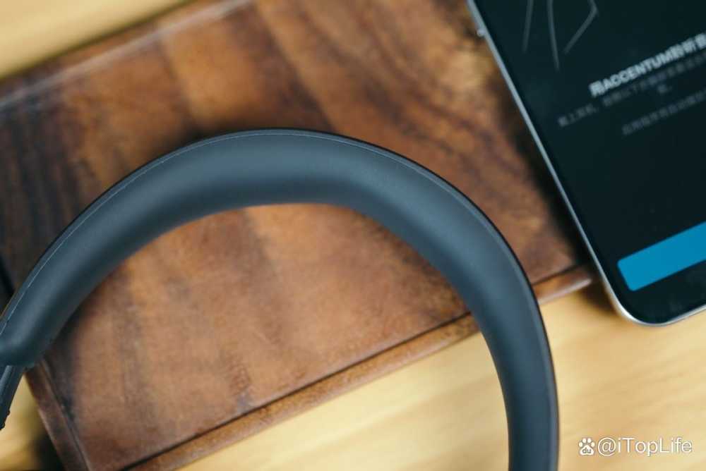 50小时超长续航! 森海塞尔ACCENTUM无线头戴耳机详细测评插图4