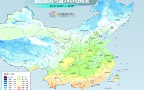 坐稳了气温“过山车”又要发车了 冷空气又要来了吗