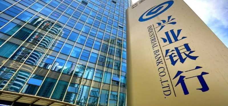 年末尾盘瞬间涨停后兴业银行2024开盘重挫逾8% 下跌超8%