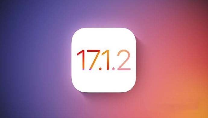 iOS17.2.1好不好用 iOS17.2.1升级建议插图 iOS17.2.1好不好用 iOS17.2.1升级建议插图