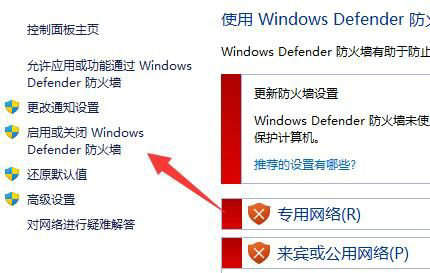 win11下载文件显示需要信任怎么办 win11下载文件显示需要信任解决方法插图5 win11下载文件显示需要信任怎么办 win11下载文件显示需要信任解决方法插图5