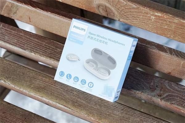 飞利浦TAT3708蓝牙耳机怎么样 飞利浦挂耳式蓝牙耳机TAT3708开箱体验插图