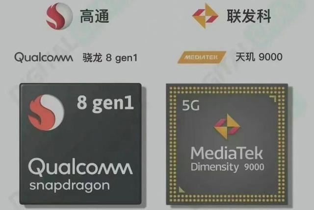 9000天玑相当于骁龙多少? 22年发布的天玑9000处理器详细测评插图17