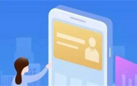 失业金不领取退休后可以领取吗 失业金领取条件是什么