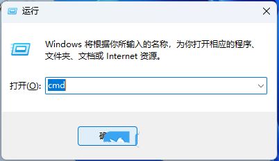 Win11怎么配置python环境变量? win11python添加环境变量的技巧插图6