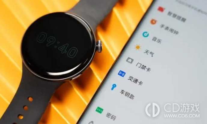 vivoWATCH3重启教程介绍?vivoWATCH3怎么重启插图