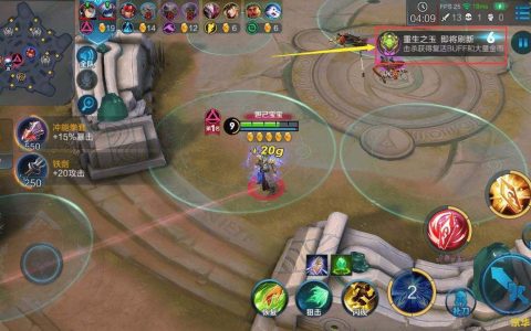 女鬼剑名字 女鬼剑名字