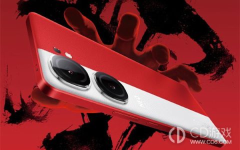 iQOONeo9Pro马达介绍?iQOONeo9Pro是什么马达