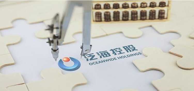 泛海控股股东2889元增持股票远低于增持计划下限 有何消息