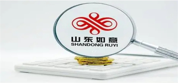 未及时披露交易事项如意集团及管理层收千万罚单 有何进展