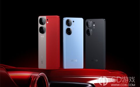 iQOONeo9关闭应用自动更新教程?iQOONeo9怎么关闭应用自动更新