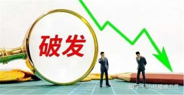 新股破发的原因是什么 打新股要注意什么