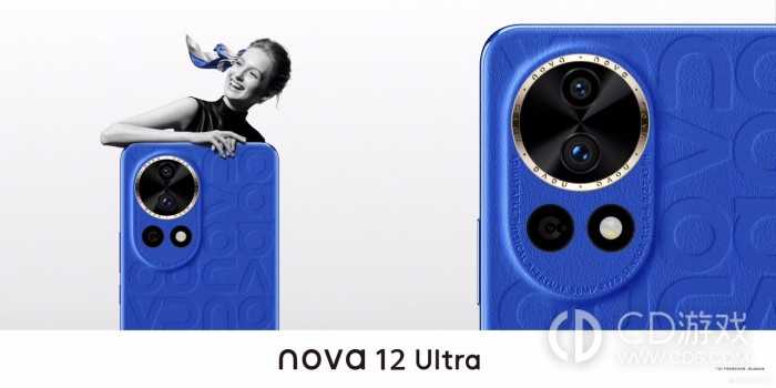 华为Nova12Ultra隔空手势使用方法?华为Nova12Ultra隔空手势怎么用
