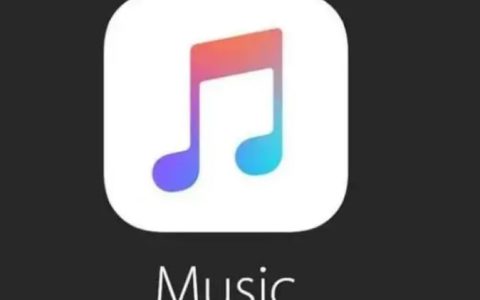 iPhone如何实现音乐自动定时关闭 iPhone音乐自动定时关闭操作方法