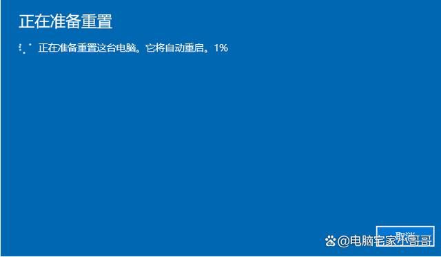 电脑msvcp140.dll丢失怎么修复? 5种解决方法帮你解决插图6