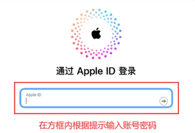 iPhone手机实况照片如何迁移到电脑 iPhone实况照片迁移到电脑方法插图2 苹果手机拍的实况照片如何迁移到电脑上?