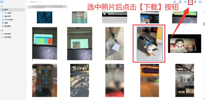 iPhone手机实况照片如何迁移到电脑 iPhone实况照片迁移到电脑方法插图3 苹果手机拍的实况照片如何迁移到电脑上?