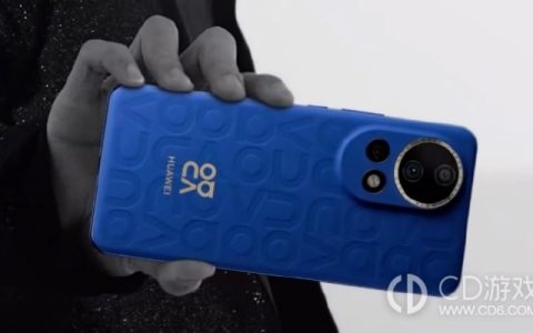 华为Nova12Pro如何直接扫码支付?华为Nova12Pro怎么设置直接扫码支付