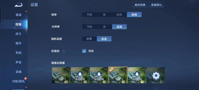 荣耀X50GT值得入手吗 荣耀X50GT手机详细评测插图11