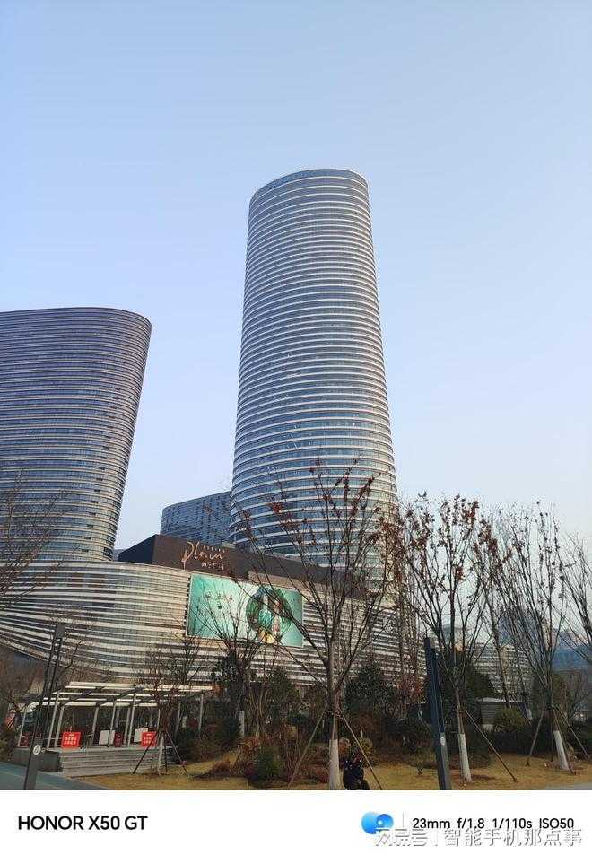 荣耀X50GT值得入手吗 荣耀X50GT手机详细评测插图23