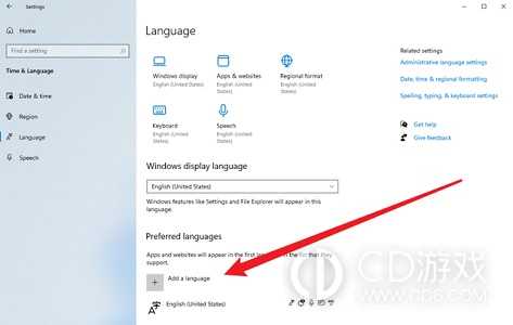 win11全是英文怎么设置成中文版?win11全是英文修改成中文的方法