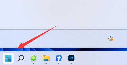 Win11下载文件怎么更改下载路径?Win11下载文件修改下载路径的方法