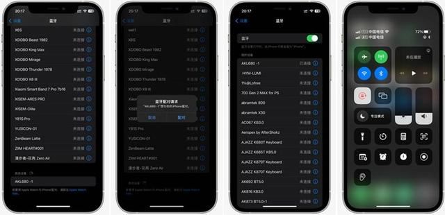 黑爵AKL680怎么样? 黑爵AKL680矮轴双模机械键盘详细测评插图9 黑爵AKL680怎么样? 黑爵AKL680矮轴双模机械键盘详细测评插图9