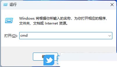 win11右下角网络不弹出面板怎么办? Win11打不开右下网卡声卡面板解决办法插图11