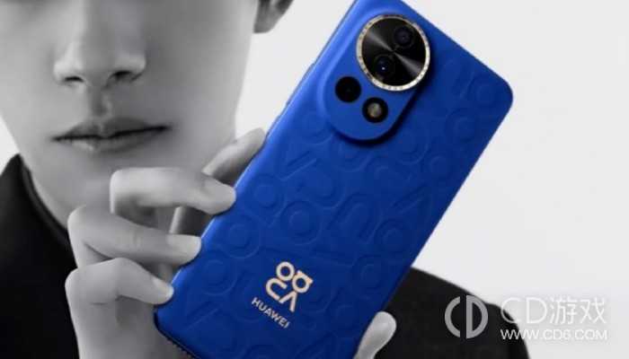 华为Nova12Ultra开启应用通知教程介绍?华为Nova12Ultra如何开启应用通知