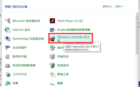 win10更新Steam提示网络异常怎么解决 win10更新Steam网络异常解决方法