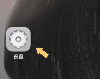 oppofindx7来电铃声设置方法?oppofindx7来电铃声怎么设置插图1 oppofindx7来电铃声设置方法?oppofindx7来电铃声怎么设置插图1