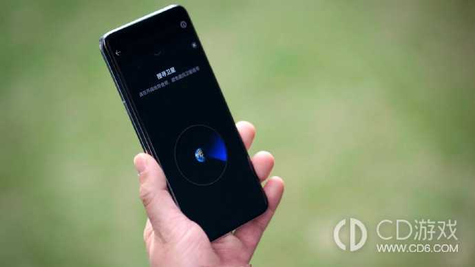 荣耀Magic6可以发卫星消息吗?荣耀Magic6支持卫星消息吗