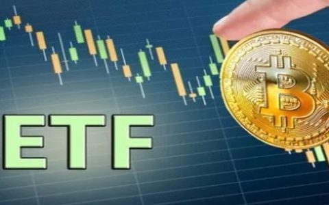 美国批准比特币现货ETF对加密市场有何影响 意味着什么