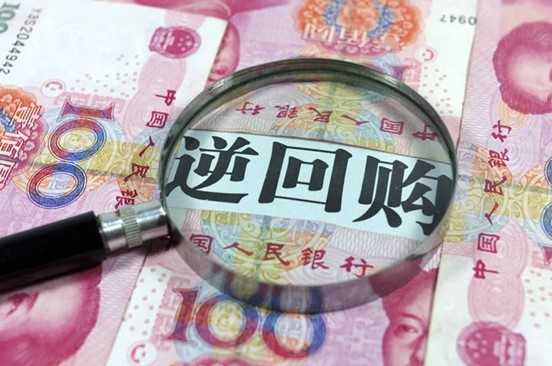 国债逆回购10万一天有多少收益 国债逆回购买技巧有哪些呢