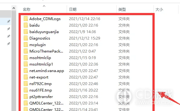 win10清理c盘临时文件命令是什么?win10清理c盘临时文件命令及输入方法插图1
