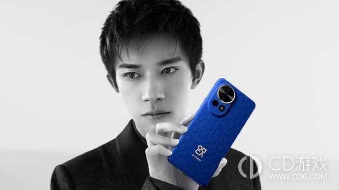 华为Nova12Ultra有智慧扫码功能吗?华为Nova12Ultra支持智慧扫码吗插图 华为Nova12Ultra有智慧扫码功能吗?华为Nova12Ultra支持智慧扫码吗插图