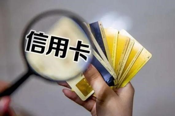 信用卡一千额度容易提升吗 有哪些方法呢