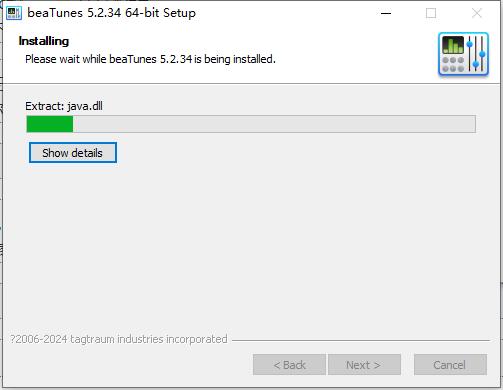 如何免费注册安装Tagtraum Industries beaTunes音乐收藏软件插图6