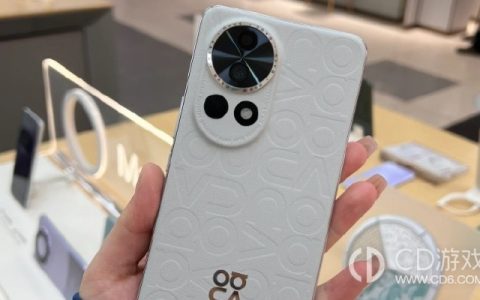 华为Nova12有哪些配色可以选择?华为Nova12有什么颜色