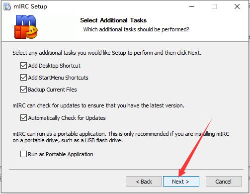 如何免费注册mIRC?mIRC免费安装教程插图5