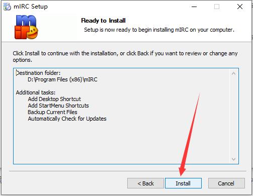 如何免费注册mIRC?mIRC免费安装教程插图6
