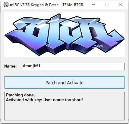 如何免费注册mIRC?mIRC免费安装教程插图11