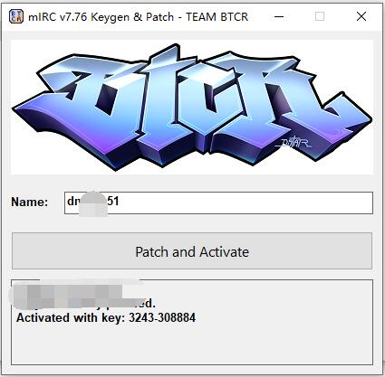 如何免费注册mIRC?mIRC免费安装教程插图13