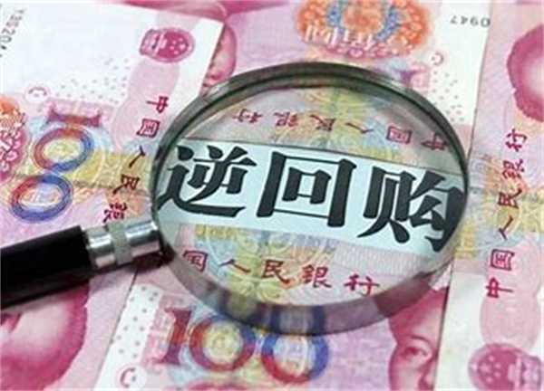 国债逆回购怎么买收益高 国债逆回购交易时间是什么