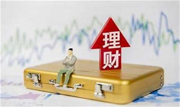 有5万该怎么理财 零钱理财的注意事项有哪些