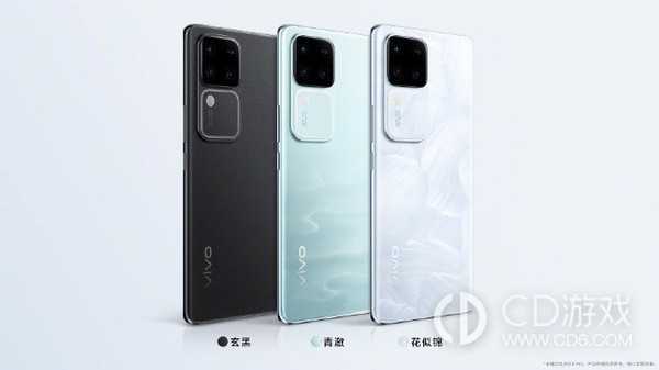 vivo S18系列终于发布，两千出头即可入手！插图